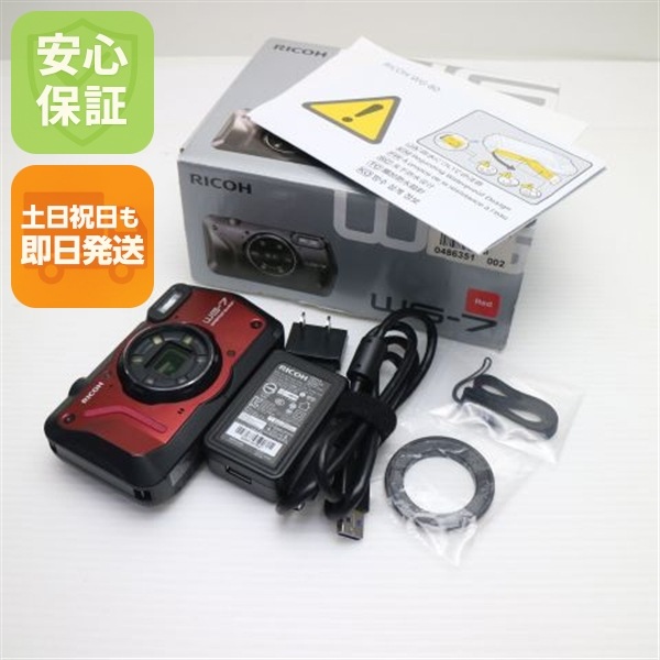 超美品 RICOH WG-7 レッド 本体 即日発送 土日祝発送OK 93