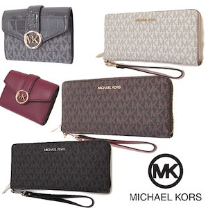 michael kors outlet