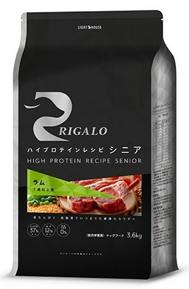 リガロ ハイプロテインレシピ ７歳以上用 ラム 3.6kg
