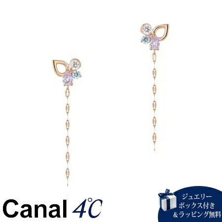 4cc519354【送料無料】【ラッピング無料】カナルヨンドシー Canal 4℃ カナル4℃ Early Summer Collection シルバー ピアス キュービックジルコニア ブランド 正規