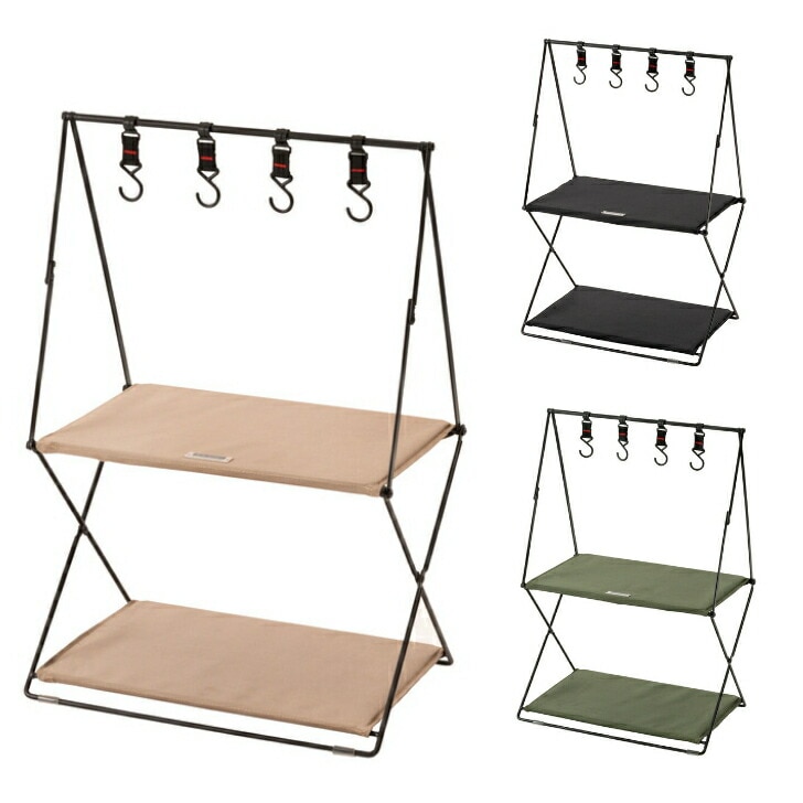 ラック 2段 収納 棚 シェルフ 折りたたみ式 コンパクト 持ち運び フック付き 玄関収納 アウトドア ブラック ベージュ カーキ グリーン MIP-72