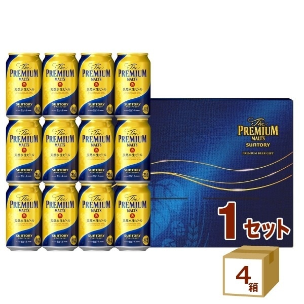 サントリー プレミアムモルツ ビールセット BPD3S (350ml 12本) 4箱 48本 ギフト のし包装不可 ビールギフト プレモル