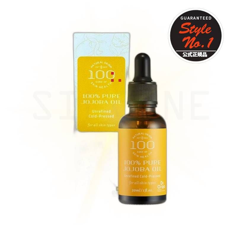 ピュアホホバヘアオイル30ml