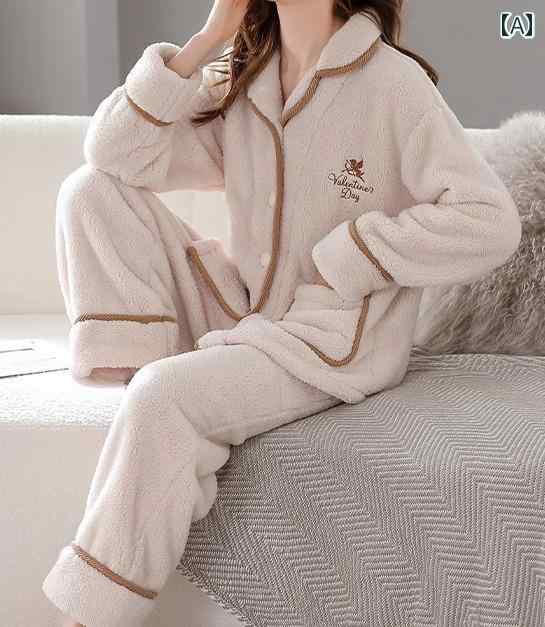 ルームウェア レディース パジャマ 部屋着 ガーリー 秋冬 長袖 暖かい ホワイト ピンク イエロー