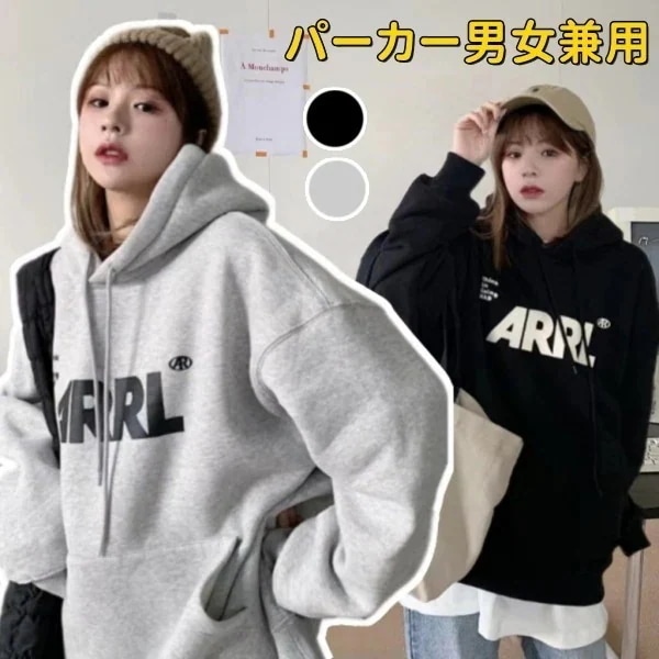 ゆったり 新作 韓国 シンプル パーカー ジップアップ パーカー 春 フード付き レディース スウェット アウター 韓国 体型カバー ジップ韓国 パーカー 韓国 カジュアル