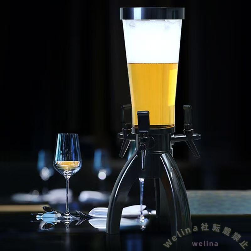 ビールディスペンサー 3L 3つの蛇口 アイスパイプ付き パーティー用 Welina BBQ/レストラン/ホームバーに 冷たさキープ 飲料サーバーで盛り上がる