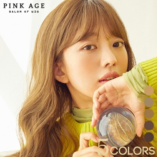 『 フルウィッグ)グレースパーマ クリスティーナ 』 簡単着用 小顔 つむじ付き 自然 ファッションウィッグ 最高級 かつら