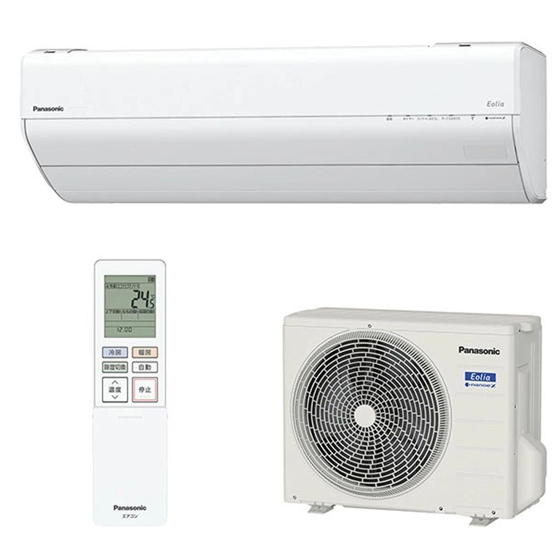 パナソニック Panasonic ルームエアコン エオリア クリスタルホワイト 8畳 CS-254DGX-W
