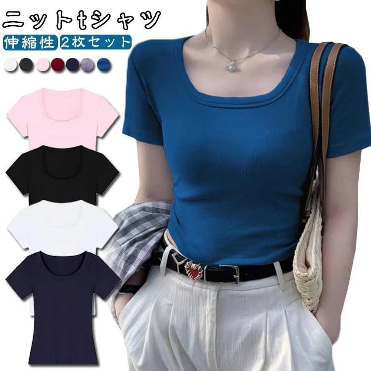 【超お得1つ買うと10個もらえる】サマーニット ティーシャツ ニット レディース シンプル 夏 ニット トップス ニットtシャツ 無地 半袖 柔らかい カットソー 半袖tシャツ 春 イ