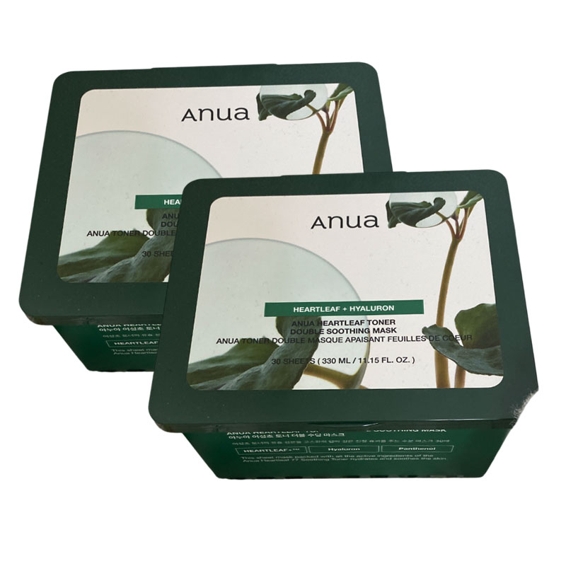 語彙草ダブルスーディングマスク, 2個, 30個入り