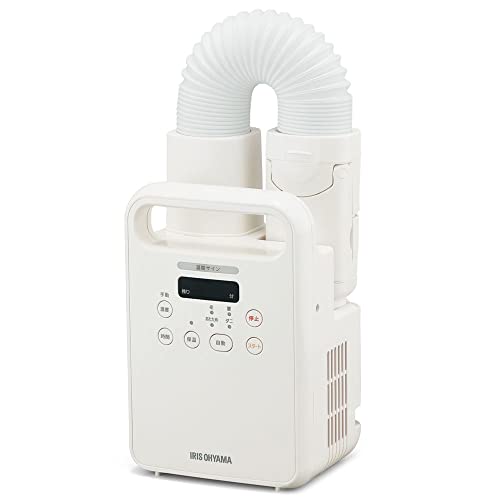 アイリスオーヤマ ふとん乾燥機 ダニ退治 カラリエ メーカー保証付き 温風機能 マット不要 シングルノズル FK-C4-C アイボリー
