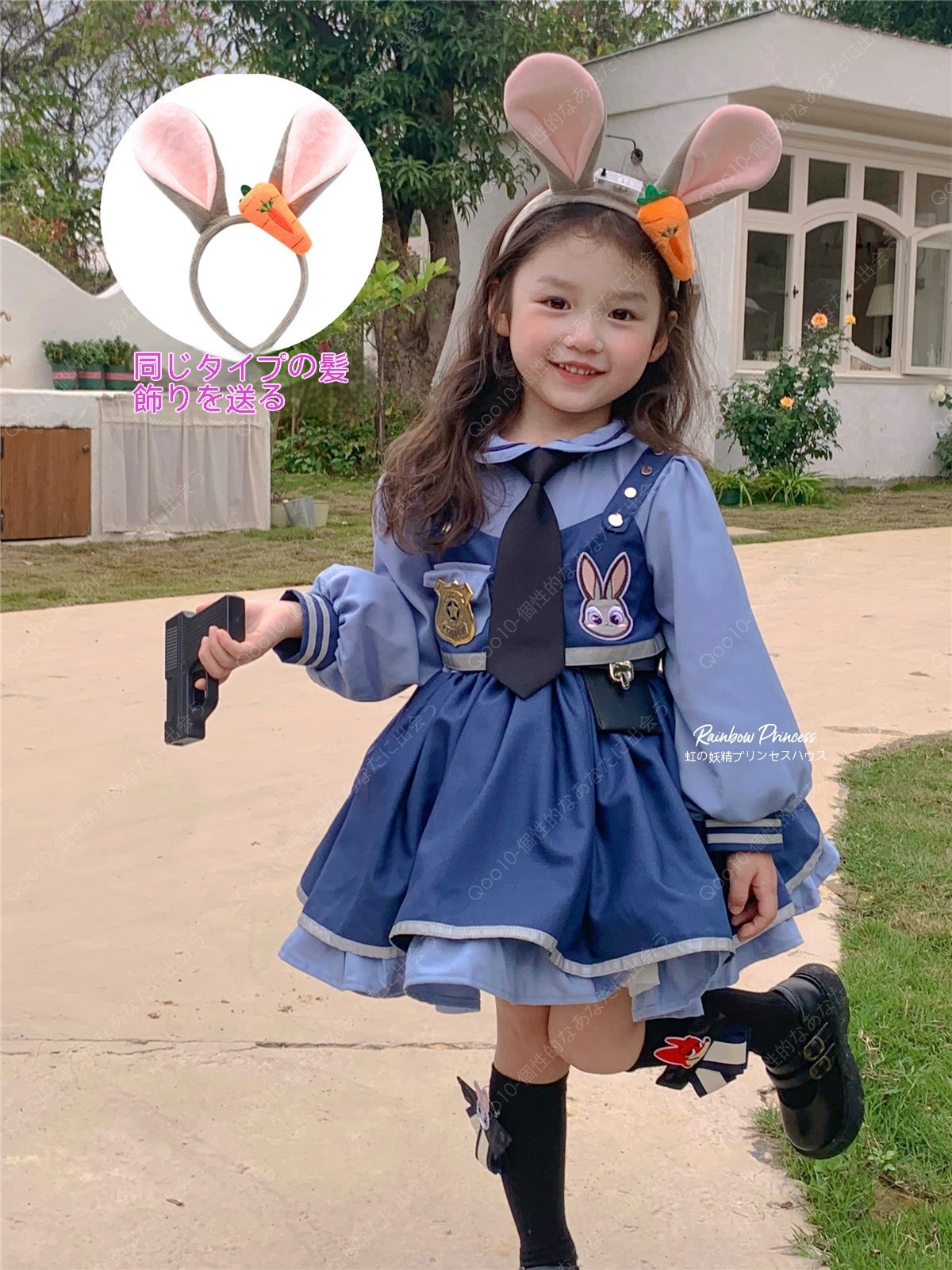 女の子の秋服ウサギ警官ワンピース2023型女の子ロリータ王女スカート子供コスプレ婦人警官 コスチューム 仮装 ハロウィン衣装 -85