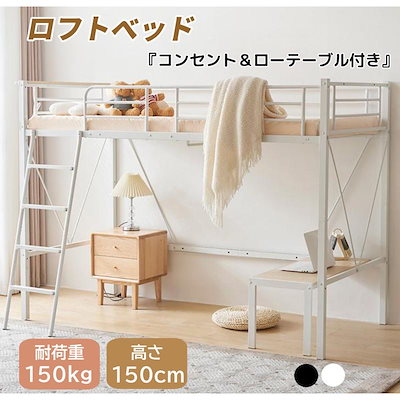 blackmeans × Pussy ショート丈ライダース 【公式通販】