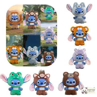 Qoo10] TOPTOY 【公式正規品】スティッチ 野生動物シリー