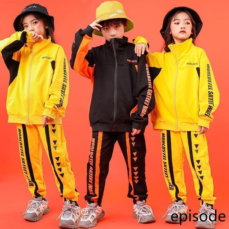 子供服 ダンス 衣装 キッズ ヒップホップ ジャケット パンツ 男の子 女の子 男女兼用秋 冬 原宿ファッション 長袖 練習着 体操服 体育祭 文化祭 学園祭演出服