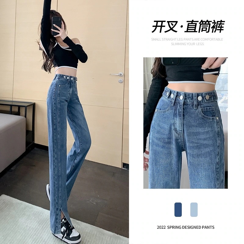 ワイドジーンズ女性春秋冬秋と秋新しいハイウエストストレートルーlズ小さなオープンマイクロフレアパンツ子供 5,691円