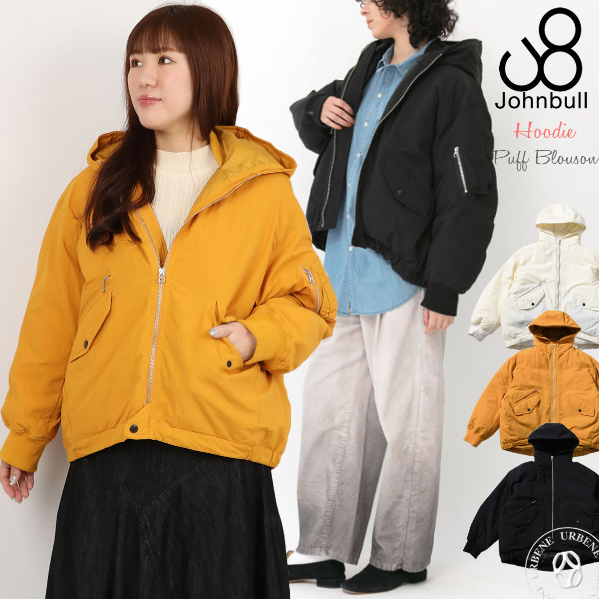 ミリタリーブルゾン レディース シンサレート中綿 フーディパフブルゾン ライトアウター フライトジャケット コート 高機能素材 撥水加工 軽量 保温機能 断熱性 軍物