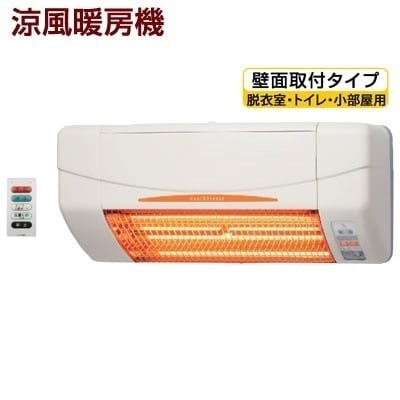 高須産業 SDG-1200GSM 価格比較 - 価格.com