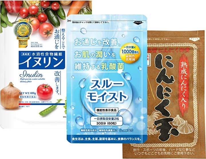 イヌリン パウダー 水溶性 食物繊維 お試し 400g + スルーモイスト 植物性乳酸菌K-1 サプリ 60粒 1ヶ月分 機能性表示食品 サポートサプリ 純度100% にんにく卵黄