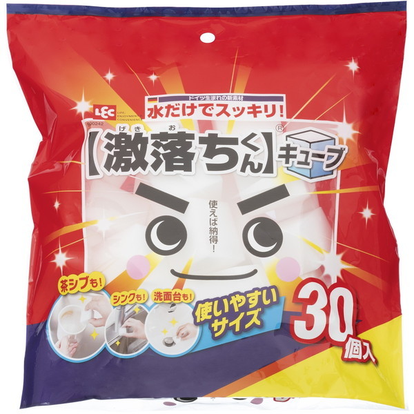 ���������� �L���[�u 30��