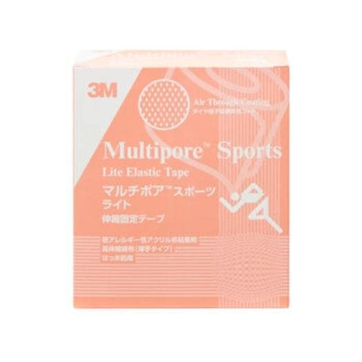 【倉庫直送】3M キネシオロジーテープ ライト 6巻 (50 mm x 5 m) x 2個セット