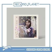 IU♡ONE～New Year's Gift from IU～〈完全生産限定〉 IU/IU♡ONE～New Year´s Gift from IU～〈10,0…