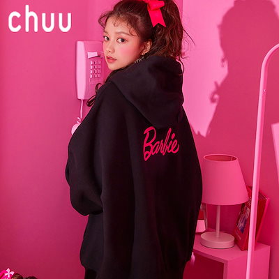 chuu hoodie