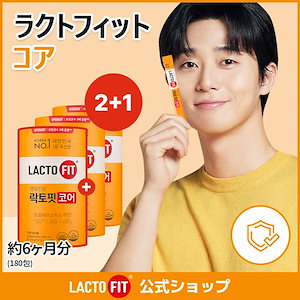 Qoo10 - ネット通販｜eBay Japan