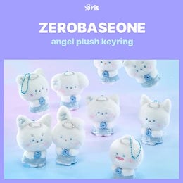 ZEROBASEONE ハンビン ♡ zeroni ぬいぐるみ Amazon.co.jp: ZB1 zeroniハンビン binini トレカ＆箱付き