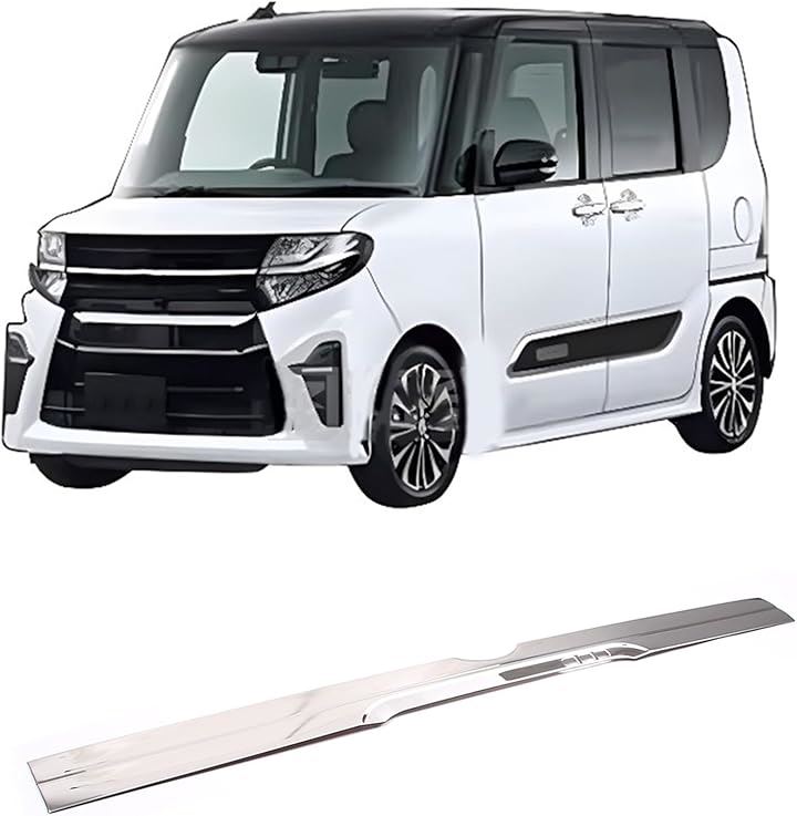 ダイハツ LA650 2022年に対応 バックドアトリム リアゲート デコパネ リアのデコレーション 装飾カバー 車のテールゲートアクセサリー 外装パーツ 車用外装パネル(シルバー)