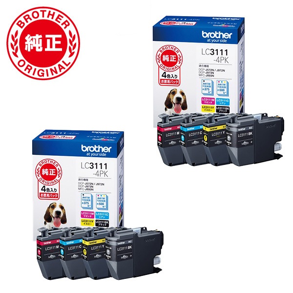 【2個セット】 LC3111-4PK 4色パック [純正インクカートリッジ]