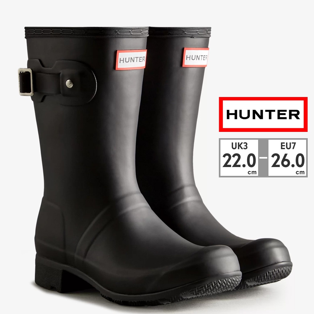 HUNTER レインシューズ レディース ツアー フォーダブル ショート レインブーツ WFS2205RMA BLK ハンター TOUR FOLDABLE SHORT RAIN BOOT 完全防水 ハレインブーツ