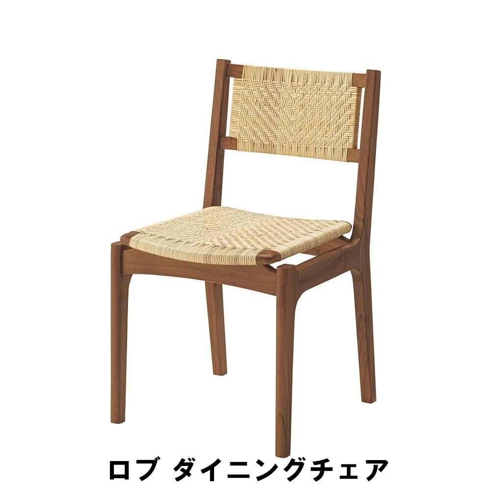 ダイニングチェア 幅48 奥行54 高さ82 座面高45cm キッチン ダイニング チェア