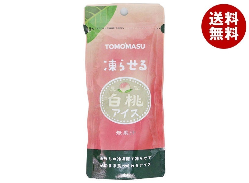 友桝飲料 白桃アイス 80gパウチ×36(12×3)本入
