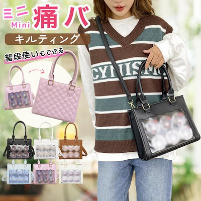 シャオロン　痛バセット　期間限定値下げ 楽天市場】【第2類医薬品】 くらしリズムメディカル ジクロ