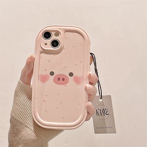 iPhoneケース iPhone 15 promaxアップル14対応かわいいインクかけピンクの子豚ケース1312アイデア11