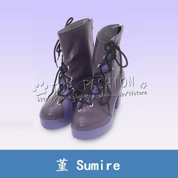 無期迷途 Path to Nowhere Sumire コスプレ 靴 ハロウィン 仮装 変装 コスチューム クリスマス 文化祭
