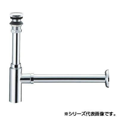三栄 SANEI アフレナシボトルトラップ H7610-32