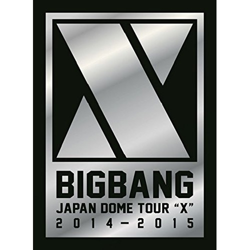 BIGBANG ／ BIGBANG JAPAN DOME TOUR 20142015 X-DE.. (DVD) AVBY-58295