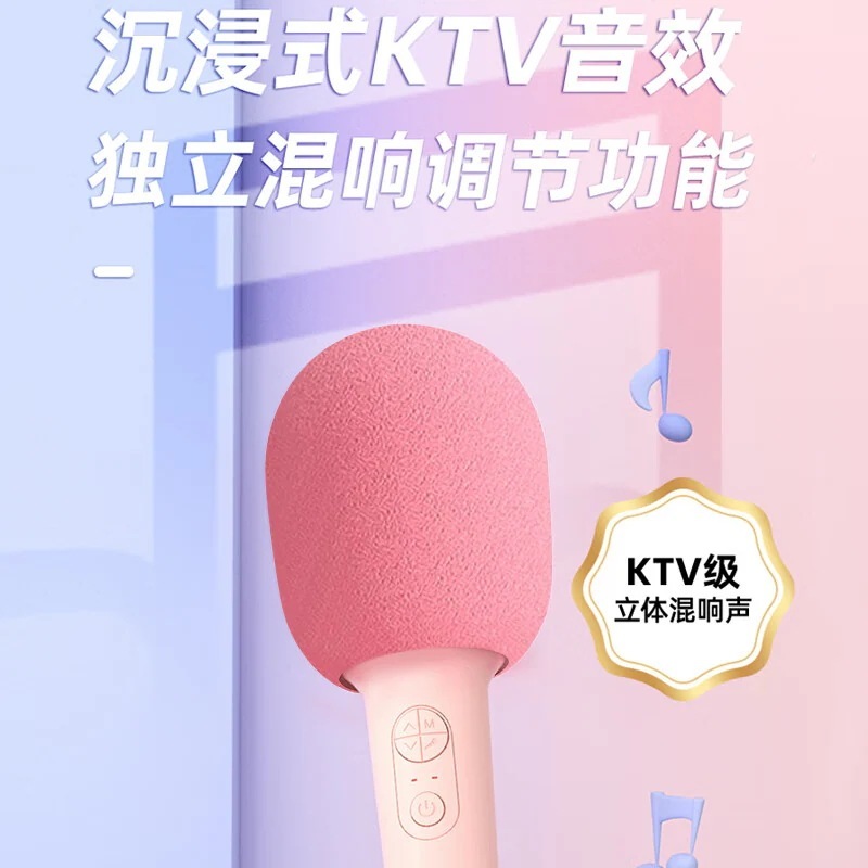 Bluetoothワイヤレスマイクテレビカラオケマイクオーディオスピーカー統合マイク携帯電話ライブブロードキャストホームKTVマイクマイク