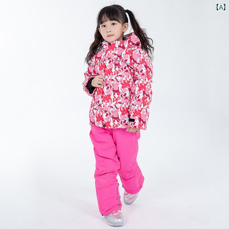 子供用 スキーウェア セット 女の子 男の子 パンツ 厚手 セパレート 防風 雪国 スキー 速乾 通気性 防水 軽量 暖かい ジッパー フード付き
