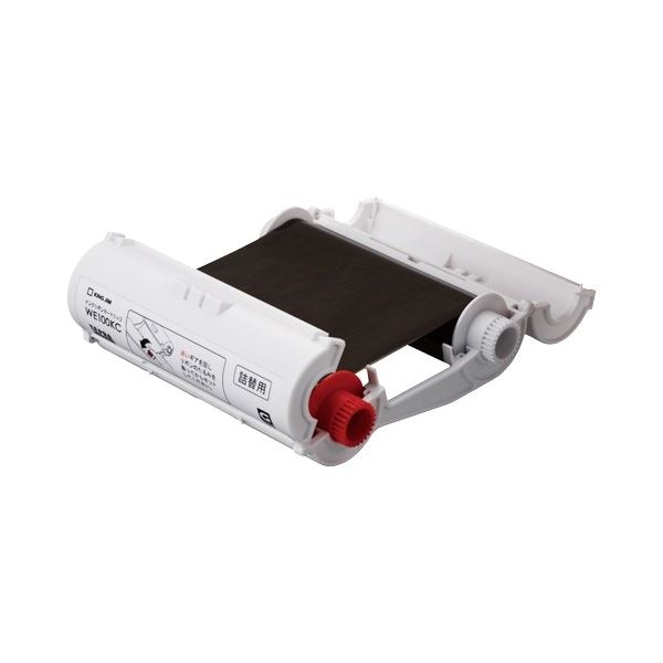 キングジム テプラ Grand 詰替用インクリボンカートリッジ 30m巻 黒 WE100KC 1個