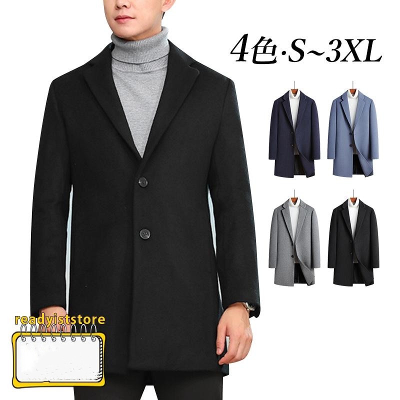 チェスターコート メンズ メルトンコート ムートンコート ファッション コート ミディアム丈 ラシャコート カジュアル スプリングコート シンプル 開襟 ゆったり