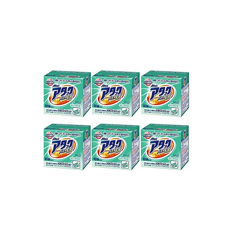 即納まとめ販売6箱セット 花王 ワンパックアタック高活性バイオEX 10個パック 240g(24g×10個) ×6箱