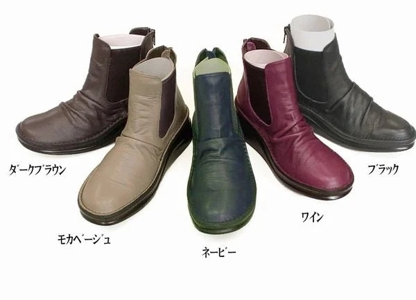 サイドゴアブーツ ブーツ レディースシューズ レディースファッション 靴 秋冬商品 本革 サイドゴア