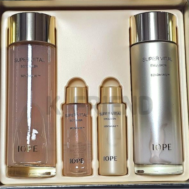 スーパーバイタル2種セット 肌活力 高機能化粧品 デイリースキンケアルーティン プレミアムスキンケア 肌のリフトアップ 高栄養スキンケア ハリケア シワ対策 肌のリフトアップ ギフト用セット