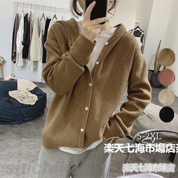 ニットカーディガン レディース 長袖 フード付き 羽織り ライトアウター 無地 シングル 大きいサイズ 着痩せ お洒落 オフィス 通勤 韓国ファッション 秋冬 ホワイトデー