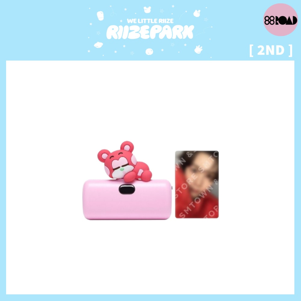 [RIIZE] 2ND 2025 WE LITTLE RIIZE - BATTERY SET