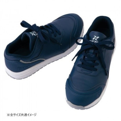 アイトス セーフティシューズ(男女兼用) ネイビー 28.0cm 51668