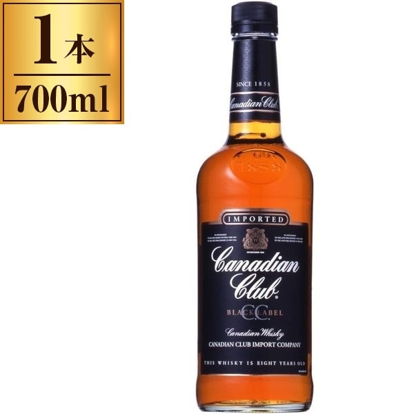 カナディアンクラブ ブラックラベル 700ml